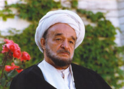 علامه محمدتقی جعفری در جمعه بازار کتاب اصفهان