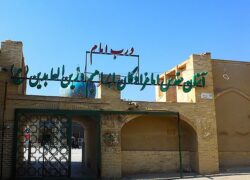 آگاهانه انقلاب را ادامه دهید!