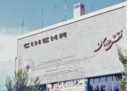 اعتراض روزنامه‌های اخگر و اصفهان به سینمای مبتذل