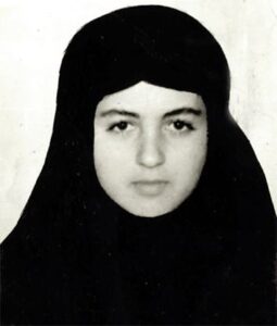 شهیده زهره بحرینیان