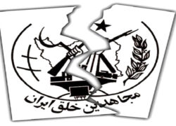 مجاهدین خلق و تفسیر مارکسیستی دین